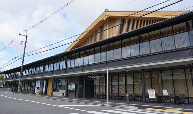 真宗教化センター しんらん交流館