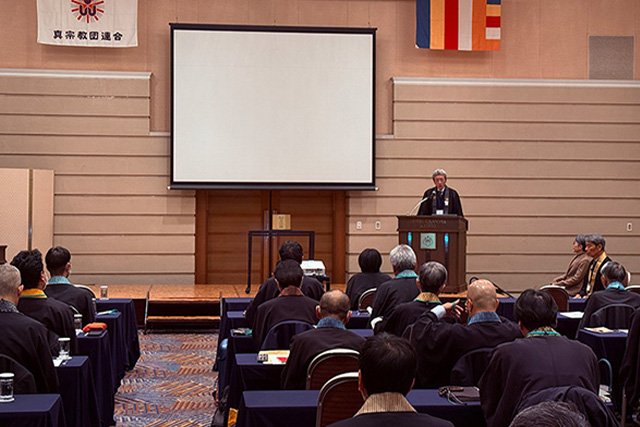真宗教団連合 第39回中央研修会(教化伝道について)
