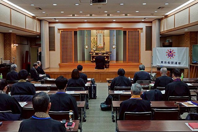 真宗教団連合 第42回中央研修会（同和問題を中心として）