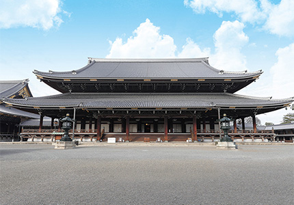 東本願寺