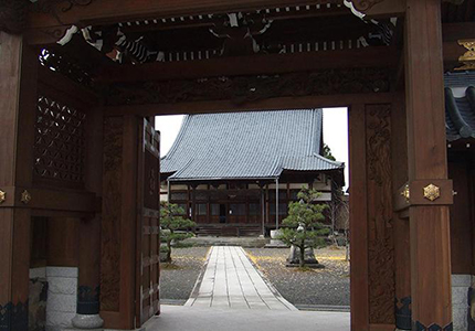 真宗山元派 證誠寺