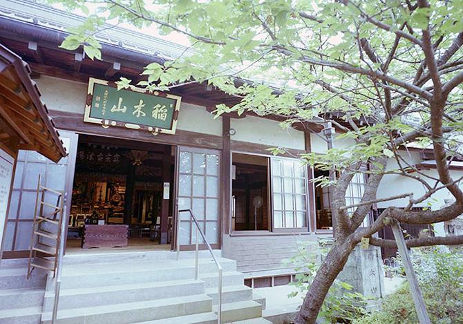 <t_029>観専寺