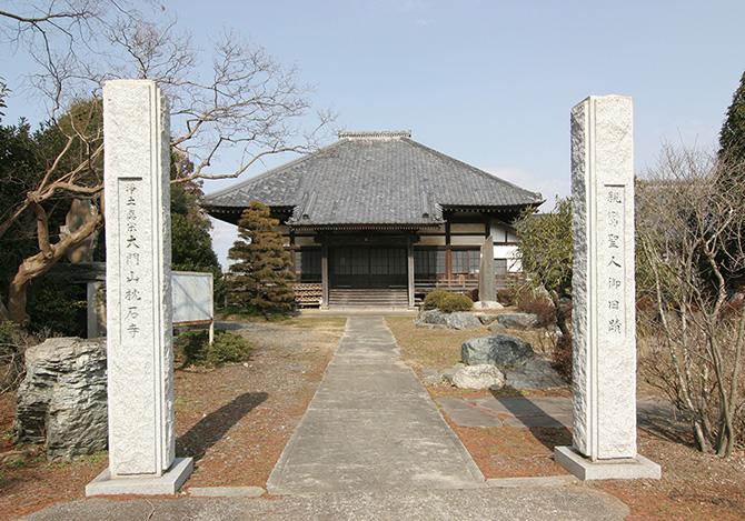 枕石寺